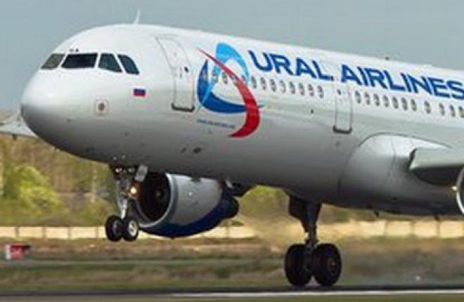 "Уральские авиалинии" открывают рейсы Иркутск--Гуанчжоу и Москва--Чита