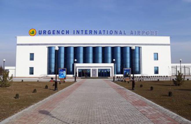 В аэропорту Ургенча открылся терминал для вылетающих пассажиров
