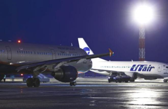 UTair