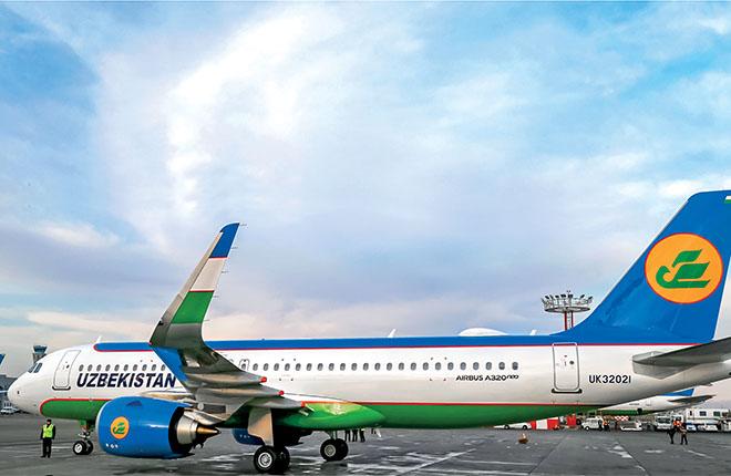 Uzbekistan Airways