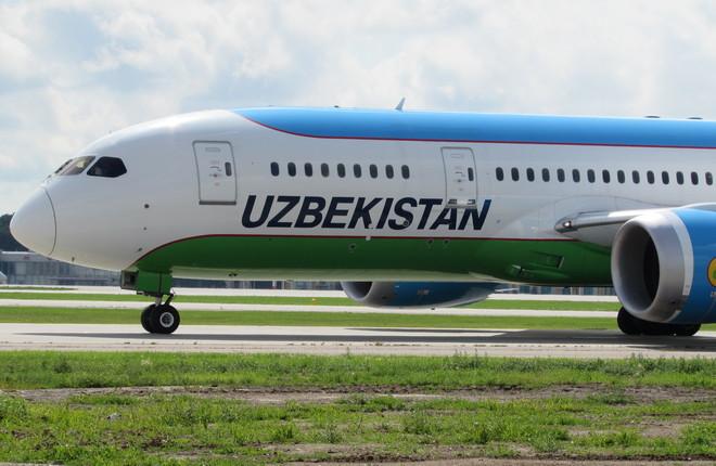 Самолет Boeing 787 Dreamliner в московском аэропорту Внуково