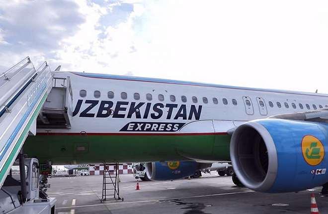 Узбекая лоукост-авиакомпания Uzbekistan Express запускает новые бюджетные авиарейсы в Россию