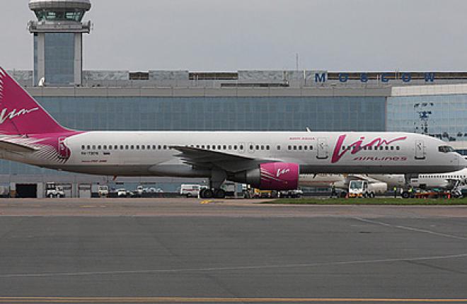 Авиакомпания "ВИМ-авиа" в летнем расписании откроет новые рейсы на Дальний Восто