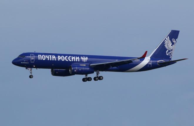Авиакомпания «Авиастар-Ту» начала эксплуатацию Ту-204 «Почты России»