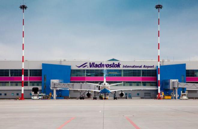 Шереметьево консолидирует 100% застройщика аэропорта Владивостока