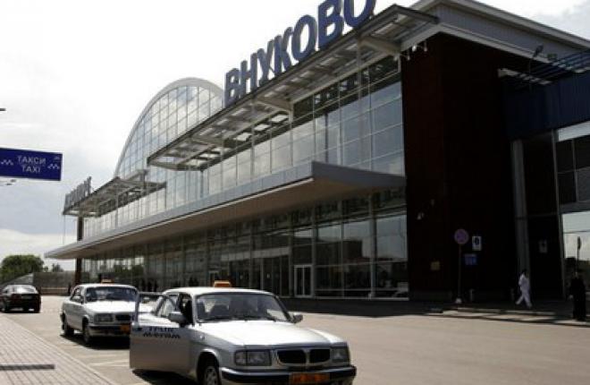 Аэропорт Внуково Московский аэропорт Внуково недосчитался более 15% пассажиров