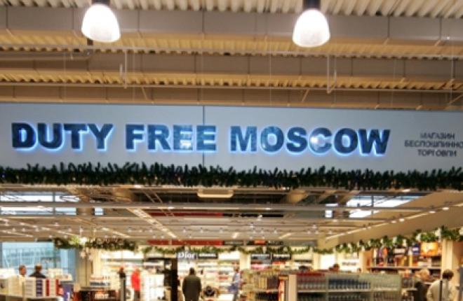 Duty free заставляют расстаться с алкоголем