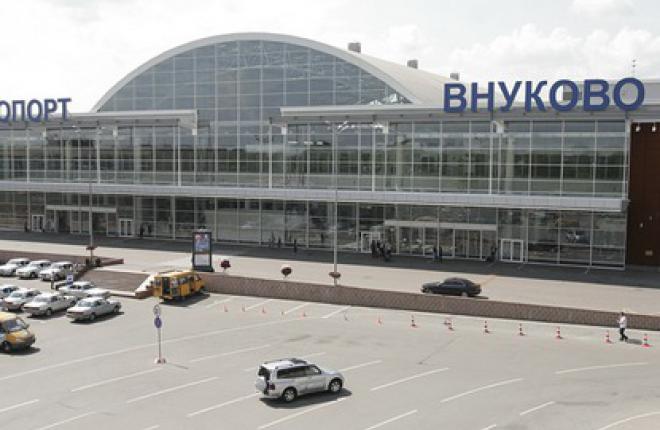 Vnukovo Airport