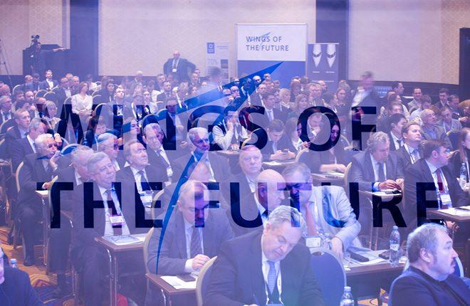 Форум «Крылья будущего 2021» ― последний шанс успеть!