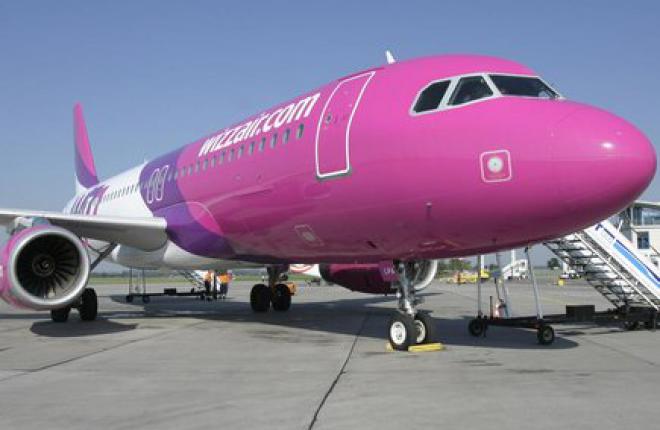 Авиакомпания Wizz Air начнет летать между Киевом и Москвой