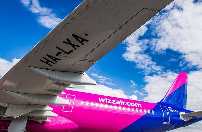 Wizz air