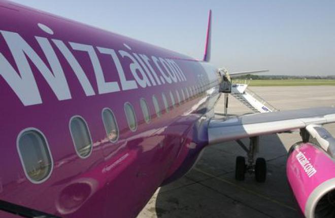 Авиакомпания Wizz Air открывает дешевые перевозки Будапешт-Москва