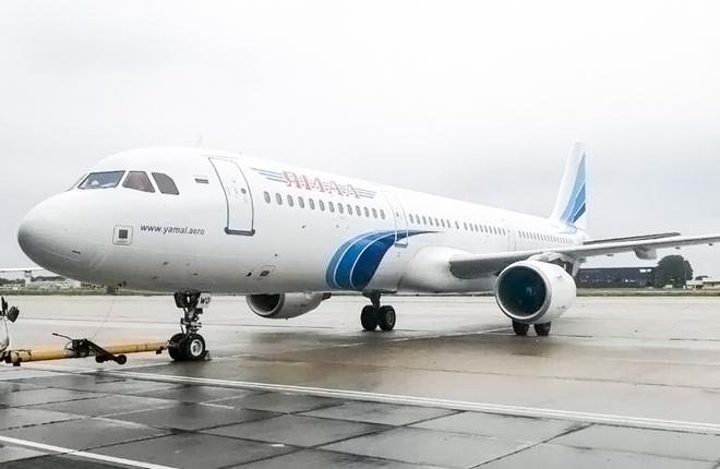 A321 "Ямала"