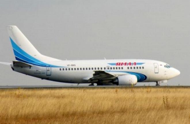 Авиакомпания "Ямал" возобновила рейс Тюмень--Москва