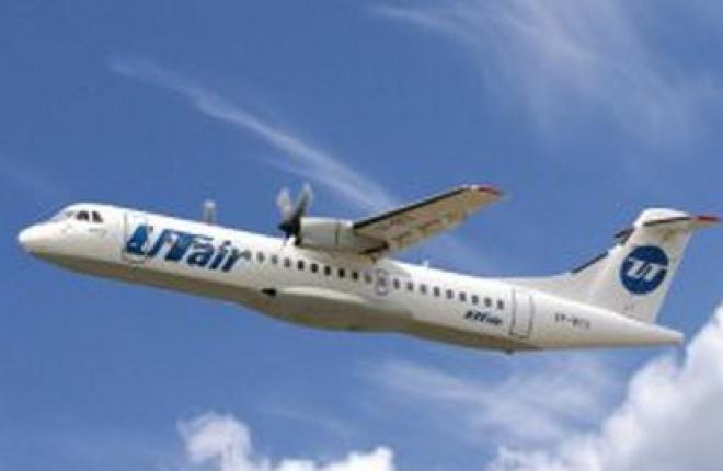 Авиакомпания "ЮТэйр" представила льготные тарифы на семи маршрутах