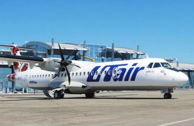 Авиакомпания "ЮТэйр-Украина" и компания Sabre Travel Network договорились о глоб