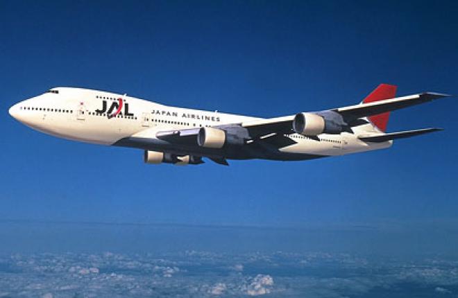 JAL