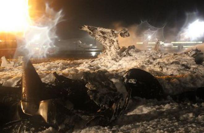 Авиакатастрофа в Казани: Росавиация рекомендует забыть о проблемах