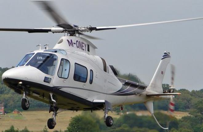 Agusta 109E