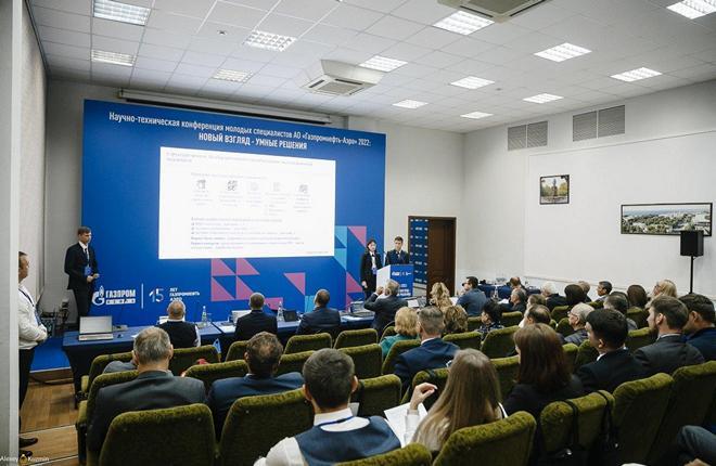 «Газпромнефть-Аэро» поддержала исследовательские проекты  молодых специалистов и студентов