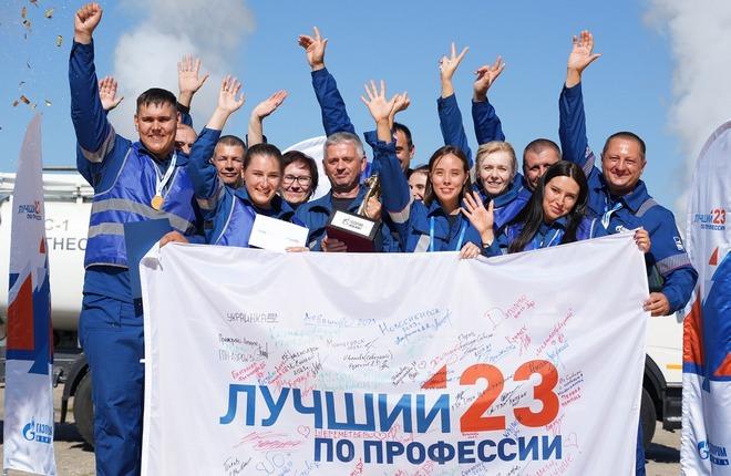 «Газпромнефть-Аэро» провела федеральный конкурс по авиатопливообеспечению