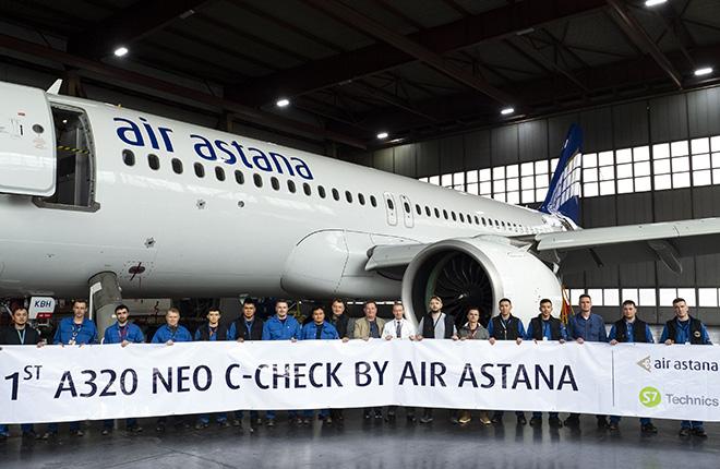 1С-check на самолете Airbus A320neo