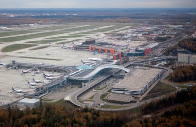 Sheremetyevo D-E