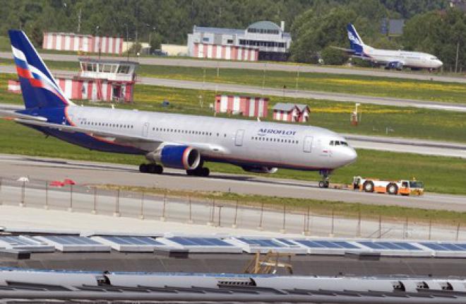 Aeroflot