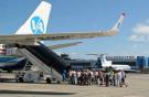 Аэропорт Владивостока ждет новых пассажиров