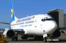 "Международные авиалинии Украины" получили последний в 2016 году самолет