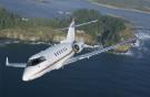 Самолет Hawker 900XP получил российский сертификат :: HBC