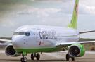 The second 737-800 delivered to S7 Airlines in May in colors of oneworld