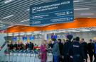 "Астерос" помогла аэропорту Уфы улучшить систему безопасности