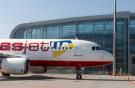 Госавиаслужба Украины допустила Atlasjet Ukraine к выполнению чартерных рейсов