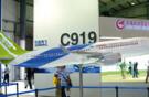 C919