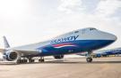 Boeing Shanghai будет обслуживать самолеты авиакомпании Silk Way West