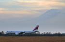 Авиакомпанию Air Armenia признали банкротом