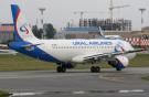 Авиакомпания «Уральские авиалинии» открывают рейс Екатеринбург—Харбин