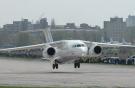 Berkut Air намерена приобрести самолет Ан-148