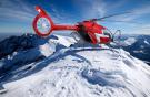 Прототип вертолета Marenco Swisshelicopter SKYe SH09