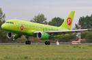 Авиакомпания S7 airlines начинает полеты в Валенсию