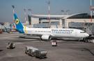 Boeing 737-900ER авиакомпании "Международные авиалинии Украины"