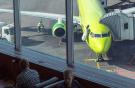 S7 Airlines ("Сибирь") 