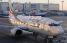 Авиакомпания "Татарстан" начинает обслуживать самолеты Boeing 