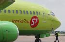 Авиакомпания S7 Airlines интегрируется в социальные сети