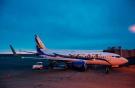 Казахстанской авиакомпании SCAT разрешили летать в Европу
