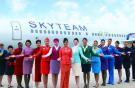 Авиакомпания Garuda Indonesia вошла в состав SkyTeam