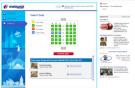 Приложение SITA MHbuddy позволяет выбрать место в самолете через Facebook