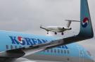 Korean Air подтвердила намерение приобрести 44% акций Czech Airlines