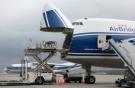 Авиакомпания AirBridge Cargo откроет рейсы из Франкфурта в США